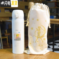三维工匠韩版美少女保温杯网红ins不锈钢少女心水杯可爱便携学生随手杯子 白色大号+布袋