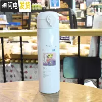 三维工匠韩版美少女保温杯网红ins不锈钢少女心水杯可爱便携学生随手杯子 白色大号