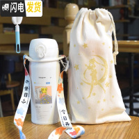 三维工匠韩版美少女保温杯网红ins不锈钢少女心水杯可爱便携学生随手杯子 白色小号+开心背带杯刷+布袋