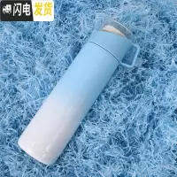 三维工匠渐变色保温杯女便携学生韩版清新文艺大容量不锈钢茶杯儿童水杯子 渐变色保温杯(蓝色)500