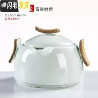 三维工匠德化陶瓷茶壶青花玲珑白瓷青瓷西施壶家用功夫茶具泡茶器单壶 青瓷手抓壶
