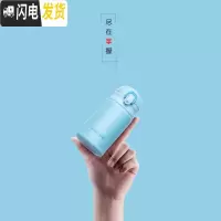三维工匠轻量保温杯男女士学生ins潮流简约便携不锈钢水杯子私人订制 300-宁静蓝(磨砂面)-收藏送礼