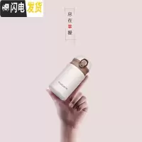 三维工匠轻量保温杯男女士学生ins潮流简约便携不锈钢水杯子私人订制 300-气质白(磨砂面)-收藏送礼