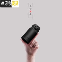 三维工匠轻量保温杯男女士学生ins潮流简约便携不锈钢水杯子私人订制 300-睿智黑(磨砂面)-收藏送礼