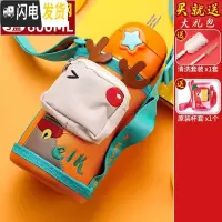 三维工匠儿童保温杯带吸管男女两用水壶小学生宝宝幼儿园便携水杯子 小鹿(基础装)1杯3盖316钢