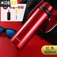 三维工匠保温杯大容量水壶男女便携水杯子车载泡茶杯真空不锈钢1000 红色800
