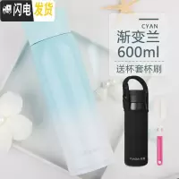 三维工匠大容量保温杯男女士不锈钢水杯儿童直身过滤茶杯子保冷便携壶 渐变兰
