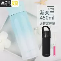 三维工匠大容量保温杯男女士不锈钢水杯儿童直身过滤茶杯子保冷便携壶 渐变兰450