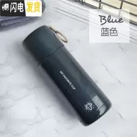 三维工匠便携保温杯小清新简约文艺韩版带盖喝水杯女男士学生儿童可爱杯子 黑色
