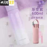 三维工匠大容量保温杯男女士不锈钢水杯儿童直身过滤茶杯子保冷便携壶 渐变紫