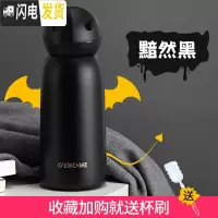 三维工匠保温水杯子瓶少女士ins简约小学生超可爱韩版便携创意带盖可喝水 黯然黑-小恶魔款保温杯