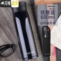 三维工匠大容量保温杯男女士不锈钢水杯儿童直身过滤茶杯子保冷便携壶 优雅蓝600