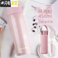 三维工匠大容量保温杯男女士不锈钢水杯儿童直身过滤茶杯子保冷便携壶 珠光粉450
