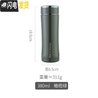三维工匠保温杯带滤网泡茶水杯大容量男士个性简约女便携304不锈钢小 绿色-380