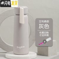 三维工匠保温水杯子瓶少女士ins简约小学生超可爱韩版便携创意带盖可喝水 绅士灰-亮光直饮款保温杯