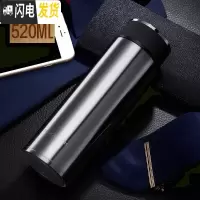 三维工匠保温杯男女大容量商务简约便携304不锈钢水杯泡茶杯刻字 本色-520