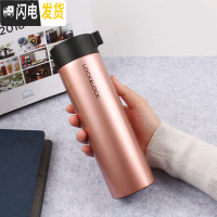 三维工匠保温杯便携不锈钢车载水杯 商务水杯 情侣保温杯个性定制 400金色-带茶网
