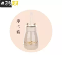 三维工匠猫咪保温瓶少女心迷你小杯子可爱学生儿童便携创意个性潮流萌水杯 摩卡猫-260保温杯