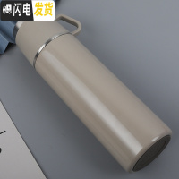 三维工匠316保温杯500便携情侣泡茶杯子大容量男女创意带盖车载水瓶 咖啡灰送杯刷