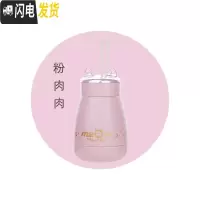 三维工匠猫咪保温瓶少女心迷你小杯子可爱学生儿童便携创意个性潮流萌水杯 粉肉肉-260保温杯