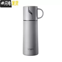 三维工匠保温杯女小巧便携防漏可爱学生小号杯子迷你ins简约日式森系水杯 闪电款灰色350