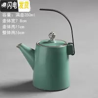 三维工匠玩茶壶 粗陶汝瓷哥窑3个随机单壶功夫茶具 青瓷紫砂黑陶日式提梁 风起高把壶