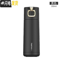 三维工匠保温杯女小巧便携防漏可爱学生小号杯子迷你ins简约日式森系水杯 闪骑款黑色350