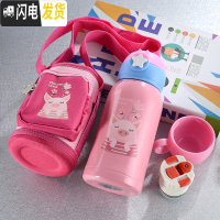 三维工匠儿童保温杯带吸管两用防摔宝宝水杯子不锈钢幼儿园小学生便携水壶 316星粉杯三盖可定制