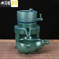 三维工匠旋转茶壶单壶紫砂懒人茶壶全自动石磨茶壶单个半自动茶壶工夫茶壶 藏青石墨茶壶+公道杯茶具