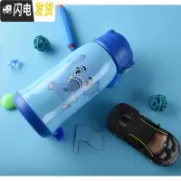 三维工匠儿童保温杯带吸管两用防摔宝宝水杯子不锈钢幼儿园小学生便携水壶 蓝色象[单吸管盖]无杯套