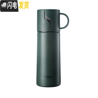 三维工匠保温杯女小巧便携防漏可爱学生小号杯子迷你ins简约日式森系水杯 闪电款绿色350