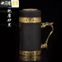 三维工匠紫砂保温杯大容量500男女茶杯车载陶瓷内胆礼品杯定制刻字 龙马烤漆办公杯黑色