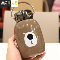 三维工匠韩版大肚保温杯小巧情侣可爱创意迷你水杯子学生不锈钢真空随手杯 小熊款咖色706-2