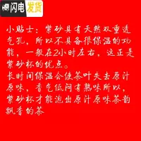三维工匠紫砂保温杯大容量500男女茶杯车载陶瓷内胆礼品杯定制刻字 小贴士天然紫砂保温时间2小时