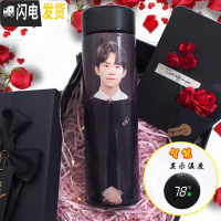 三维工匠智能保温杯印照片情侣款创意一对男女学生韩版定制刻字水杯子 智能测温黑色500定制奢华套装礼盒