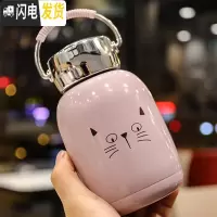 三维工匠韩版大肚保温杯小巧情侣可爱创意迷你水杯子学生不锈钢真空随手杯 紫色W706