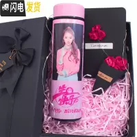 三维工匠智能保温杯印照片情侣款创意一对男女学生韩版定制刻字水杯子 粉色350发照片定制奢华套装礼盒