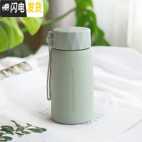 三维工匠北欧风保温杯女士便携小巧可爱水杯学生男清新简约森系潮流随杯子 灰绿色小号/230