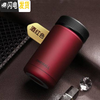 三维工匠小型保温杯男士便携水杯创意个性潮流大肚泡茶304不锈钢杯子 酒红色