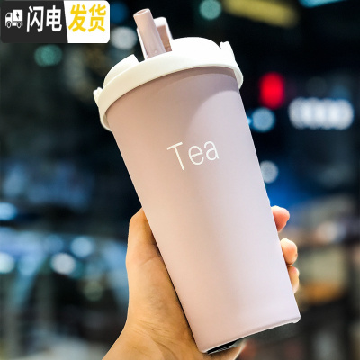 三维工匠水杯简约清新森系ins北欧少女心学生可爱保温杯吸管大人杯子便携 粉色500
