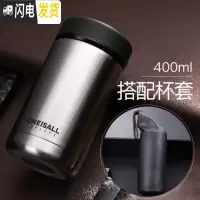 三维工匠小型保温杯男士便携水杯创意个性潮流大肚泡茶304不锈钢杯子 钢本色+杯套