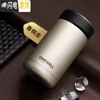 三维工匠小型保温杯男士便携水杯创意个性潮流大肚泡茶304不锈钢杯子 香槟色
