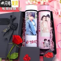 三维工匠智能保温杯印照片情侣款创意一对男女学生韩版定制刻字水杯子 情侣一对350发照片定制奢华套装礼盒