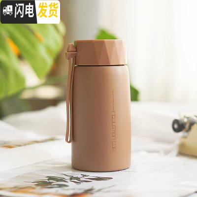 三维工匠北欧风保温杯女士便携小巧可爱水杯学生男清新简约森系潮流随杯子 咖色小号/230
