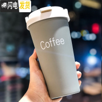 三维工匠水杯简约清新森系ins北欧少女心学生可爱保温杯吸管大人杯子便携 绿色500