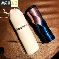 三维工匠新款网红水杯ins潮保温杯咖啡男女士学生韩版时尚便携uzzang 花色送皮套