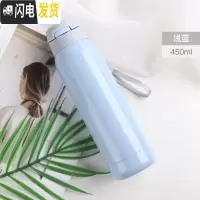 三维工匠带吸管的保温杯女成人孕妇产妇运动儿童网红ins风少女水杯子 浅蓝-450
