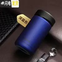 三维工匠小型保温杯男士便携水杯创意个性潮流大肚泡茶304不锈钢杯子 深蓝色