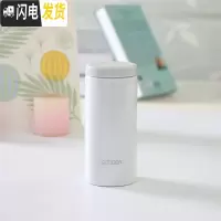 三维工匠保温杯超轻便携迷你可爱300新款梦重力200小水杯子 MOC-A20C-WW白色