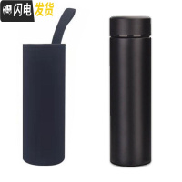 三维工匠加厚保温杯500食品级304不锈钢水杯男女学生商务杯办公泡茶茶杯 商务黑杯子+杯套更防摔耐用更保温强力推荐